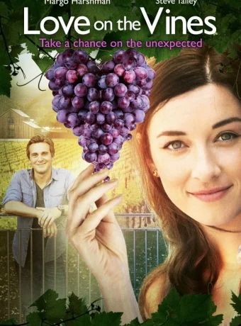 Любовь на винограднике